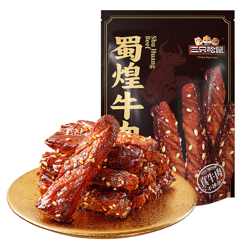 PLUS会员：Three Squirrels 三只松鼠 蜀煌牛肉 麻辣味 500g 47.16元（需领券）