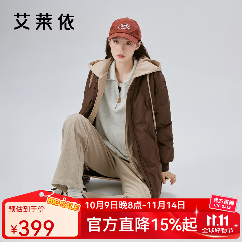 ERAL 艾莱依 冬季假两件羽绒服宽松时尚保暖棒球服外套 蜜茶棕 260.9元