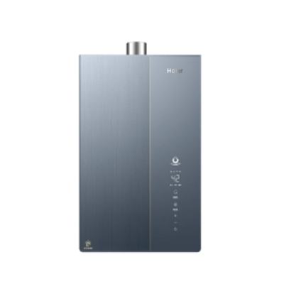 PLUS、限地区：海尔 热水器 K70SMAX 16L 2768.04元（换新凑单仅2450.84元！）