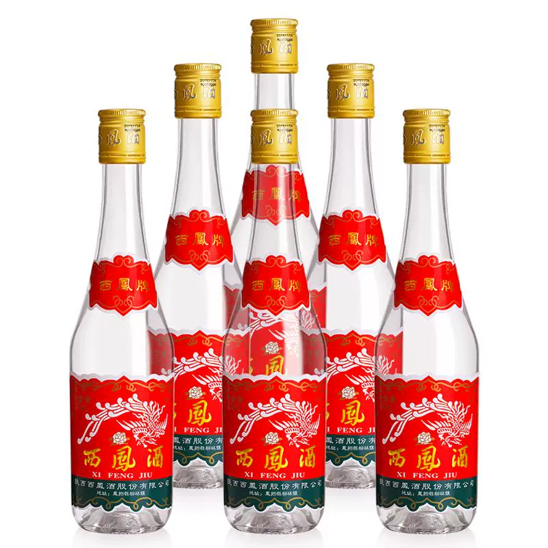 西凤酒 45度绵柔凤香型 375ml*6瓶（陕西版） ￥165.95