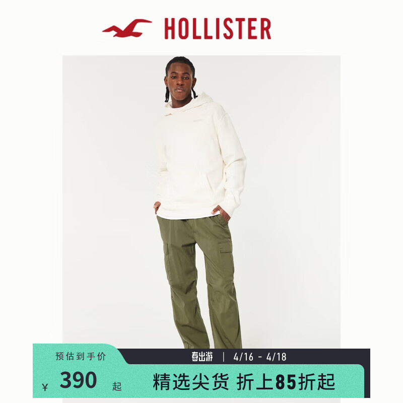 HOLLISTER 霍利斯特 男士工装休闲裤 断码福利 143.5元