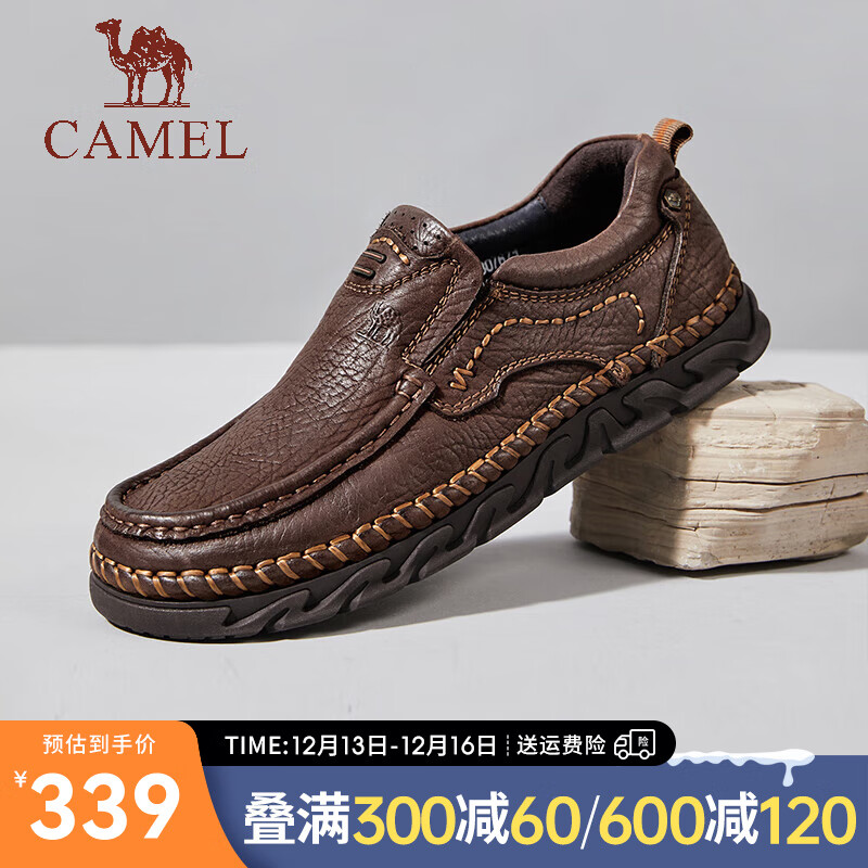 CAMEL 骆驼 2024秋季商务通勤皮鞋男士复古耐磨舒适套脚休闲鞋 G14A307671 暗棕 4