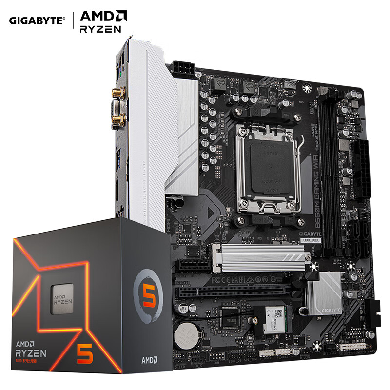 技嘉 AMD 锐龙 R5 7500F CPU +技嘉 B650M GAMING WIFI 主板 板U套装 1569元（需用券）