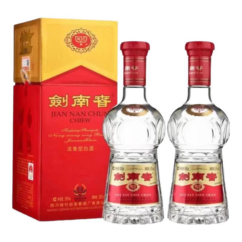 剑南春 水晶剑 52° 浓香型白酒 500ml×2瓶 775元