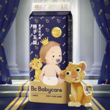 88VIP：babycare 皇室狮子王国系列 纸尿裤 NB68片/S码58片 81.7元（需用券）