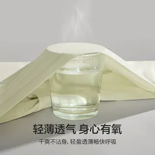 爱慕 【棉质开衫】分身家居服套装 AM469241 294元 - 86线报 爱慕 【棉质开衫】分身家居服套装 AM469241 294元 - 86线报