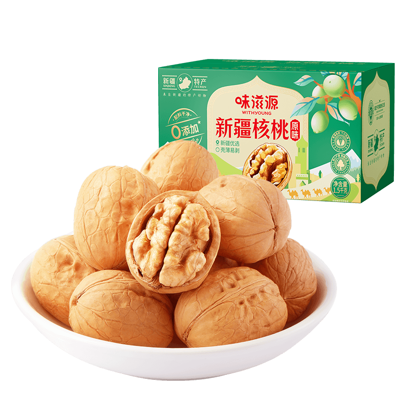 plus会员：味滋源 新疆核桃1500g 24.55元包邮