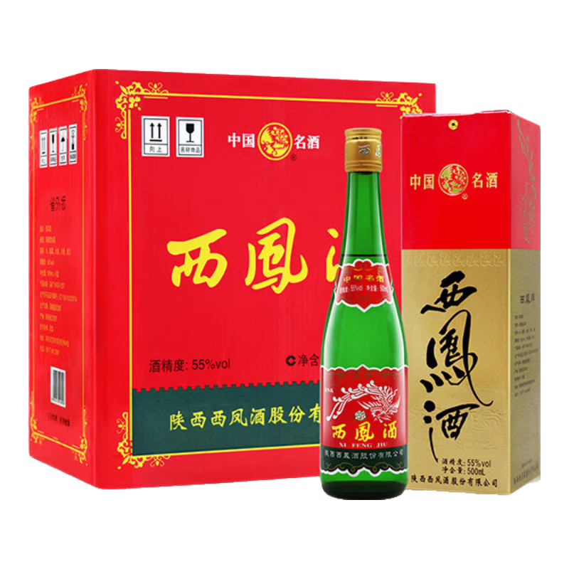 19日20点：西凤酒 绿瓶盒装省外版 55度 500ml*6盒 整箱装 凤香型白酒 239元