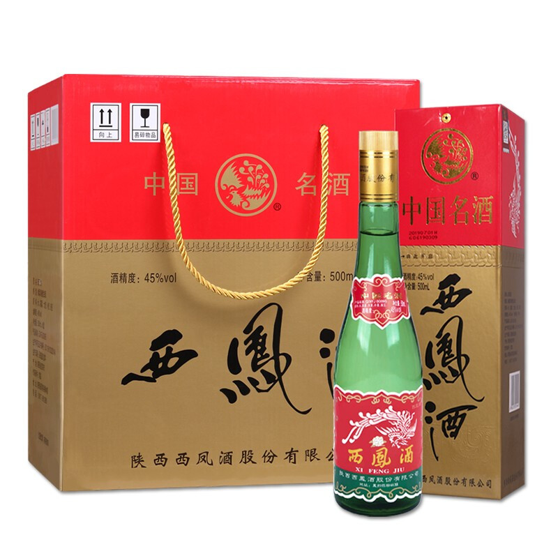 西凤酒 西凤 Xifeng 绿脖 45%vol 凤香型白酒 500mL*6瓶 217元（需用券）