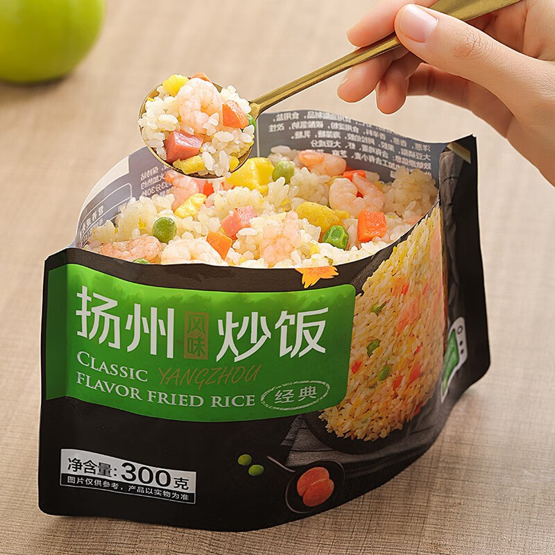 三全 扬州风味微波炒饭300g*10件任选 4.19元/件（需买10件，共41.9元）
