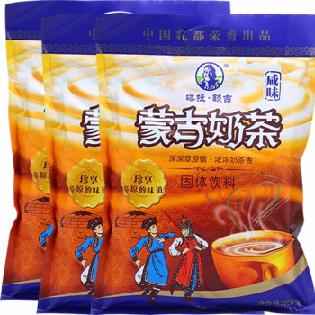塔拉·额吉 塔拉额吉 内蒙古特产奶茶粉原味速溶袋装冲饮品咸奶茶400g 39.9元