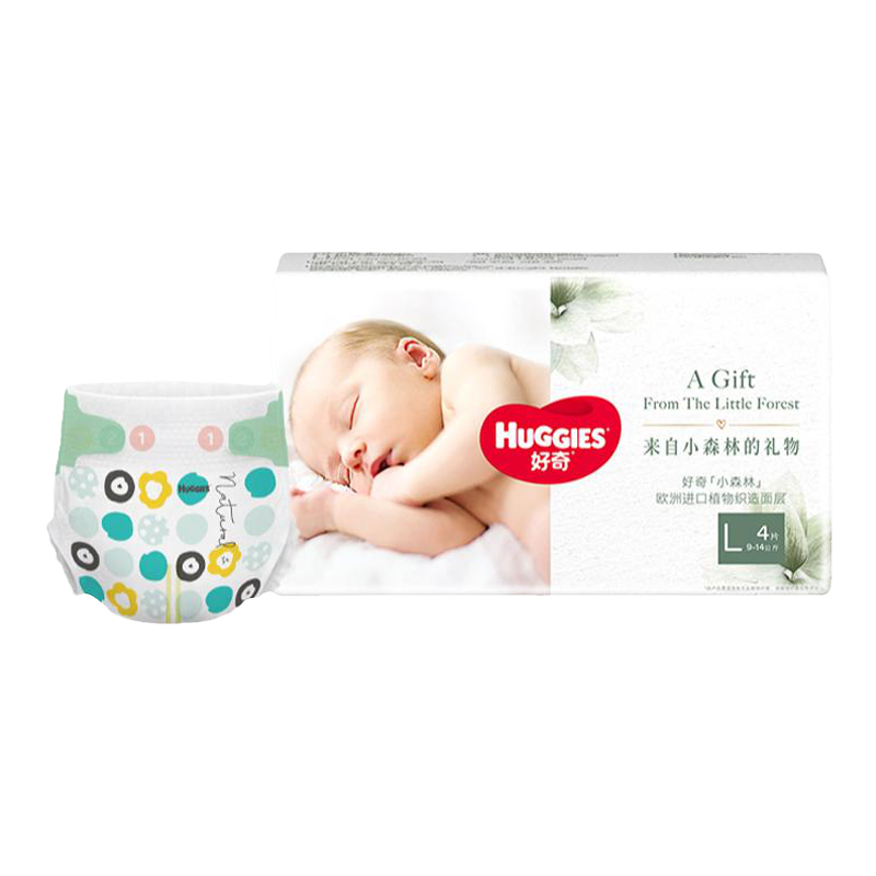 HUGGIES 好奇 心钻装系列 纸尿裤 小森林款 ￥4.9