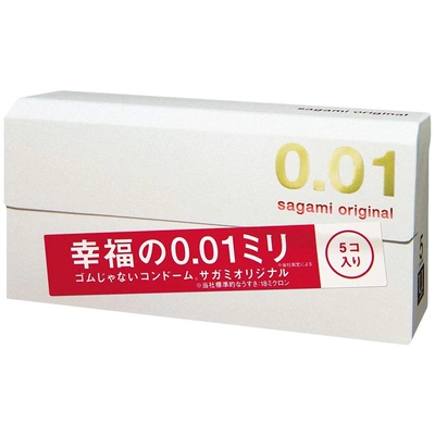 聚划算百亿补贴：sagami相模幸福001超薄避孕套 5只 29.17元