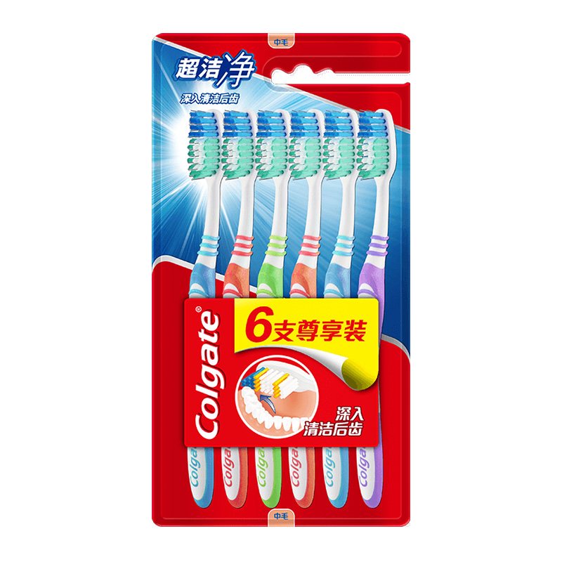 88VIP：Colgate 高露洁 超洁净中毛牙刷6支 24.51元