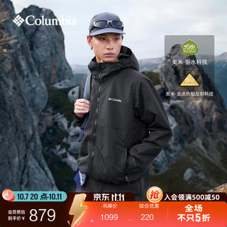 哥伦比亚 XE8964男款连帽冲锋衣 617.12元 - 86线报 哥伦比亚 XE8964男款连帽冲锋衣 617.12元 - 86线报