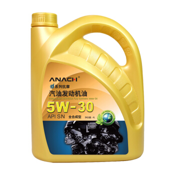 安耐驰 Energy ANACH系列 5W-30 SN级 全合成机油 4L 68.01元（需用券）