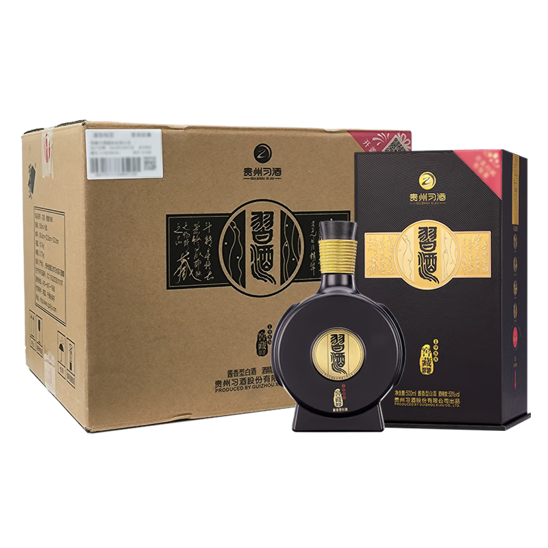 XIJIU/习酒 感恩98 53° 白酒 酱香型 500ml 6瓶 1255.02元（最低1178.02元）