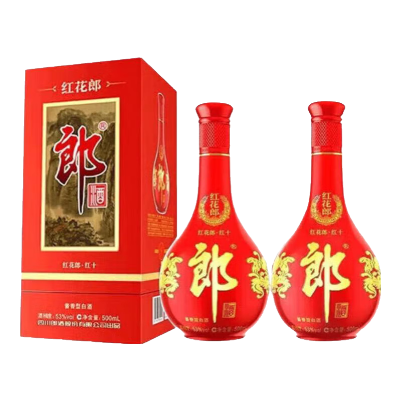 郎酒 红花郞十 (10) 陈酿 高度白酒 酱香型 53度 500mL 2瓶 装 618元