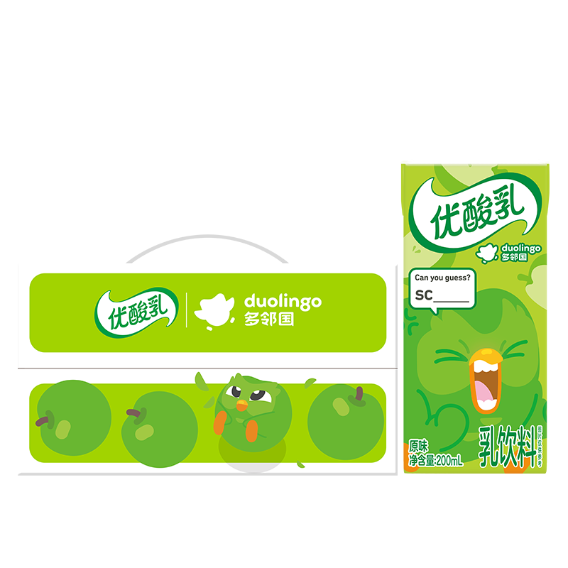 伊利 优酸乳 利乐钻 含乳饮品 原味 200ml 12盒 16.8元