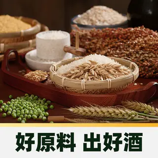 今世缘 淡雅国缘 42%vol 浓香型白酒 285.86元 - 86线报 今世缘 淡雅国缘 42%vol 浓香型白酒 285.86元 - 86线报