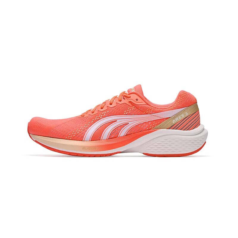 Do-WIN 多威 战神3超临界运动鞋学生体测跑步鞋男女马拉松专业跑鞋训练专用