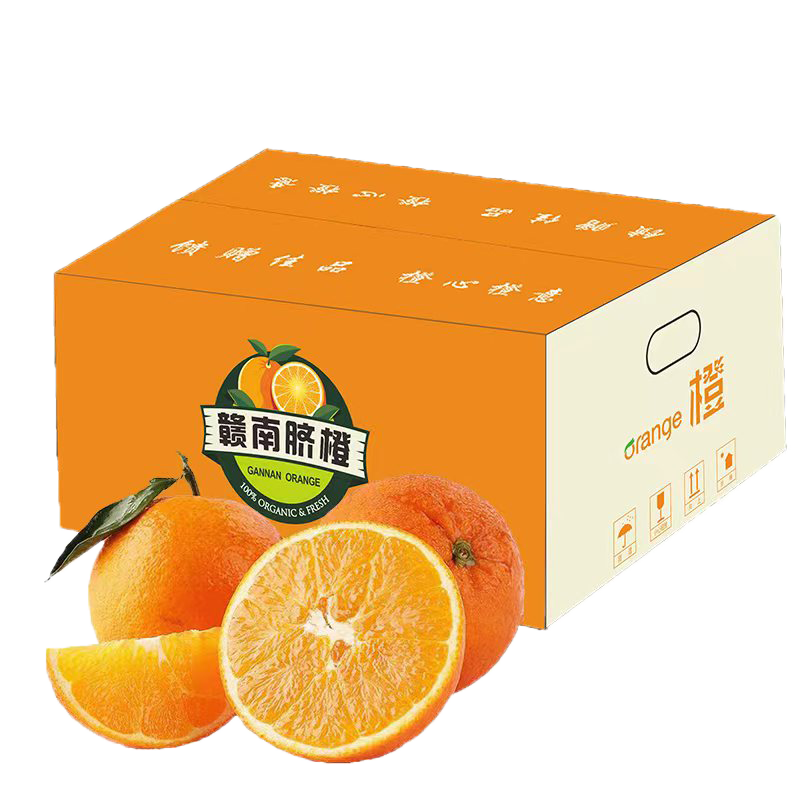 橙之味 江西赣南橙子 净重2.7斤尝鲜装单个120g+ 6.9元（需领券）