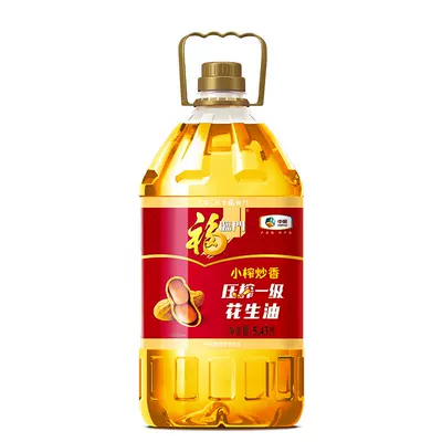 13日14点：福临门 压榨一级浓香花生油食用油5.43L*1桶 81.9元