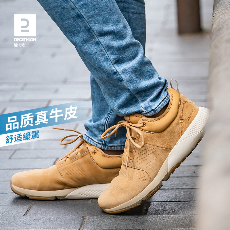 DECATHLON 迪卡侬 男子休闲运动鞋 8569053 389.9元（需用券）