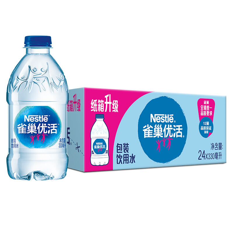 Nestlé Pure Life 雀巢优活 饮用水 330ml*24瓶 整箱装 21.28元
