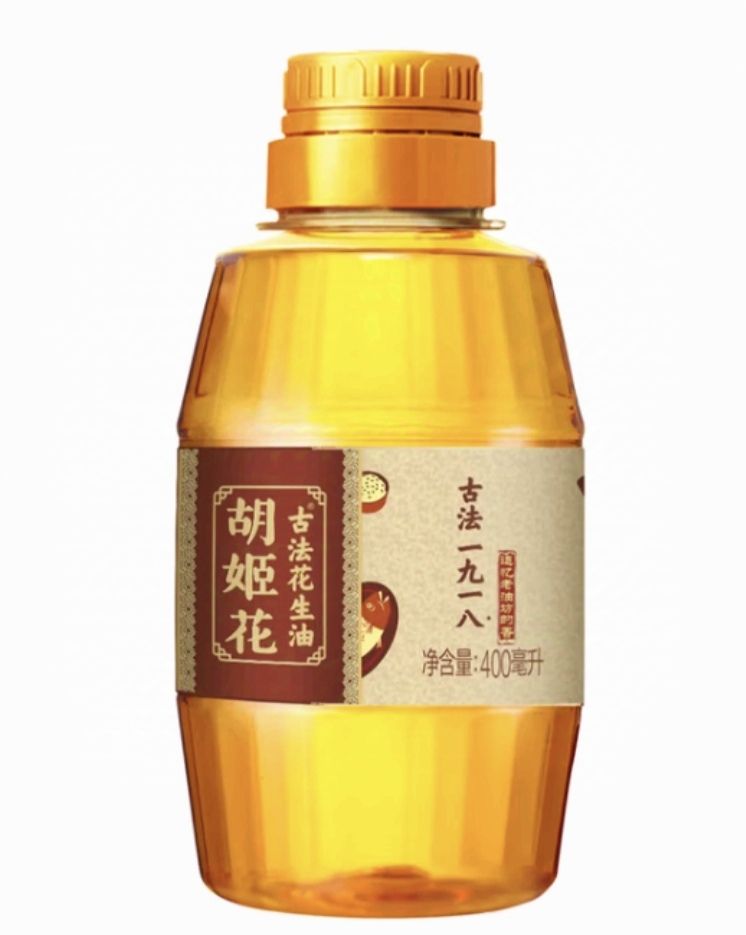 胡姬花 1918 花生油 400ml 12.9元