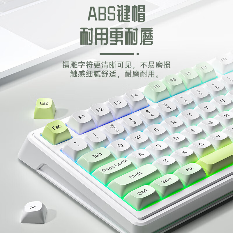 AULA 狼蛛 F3099 无线蓝牙有线机械手感三模键盘 RGB 47.67元（需用券）