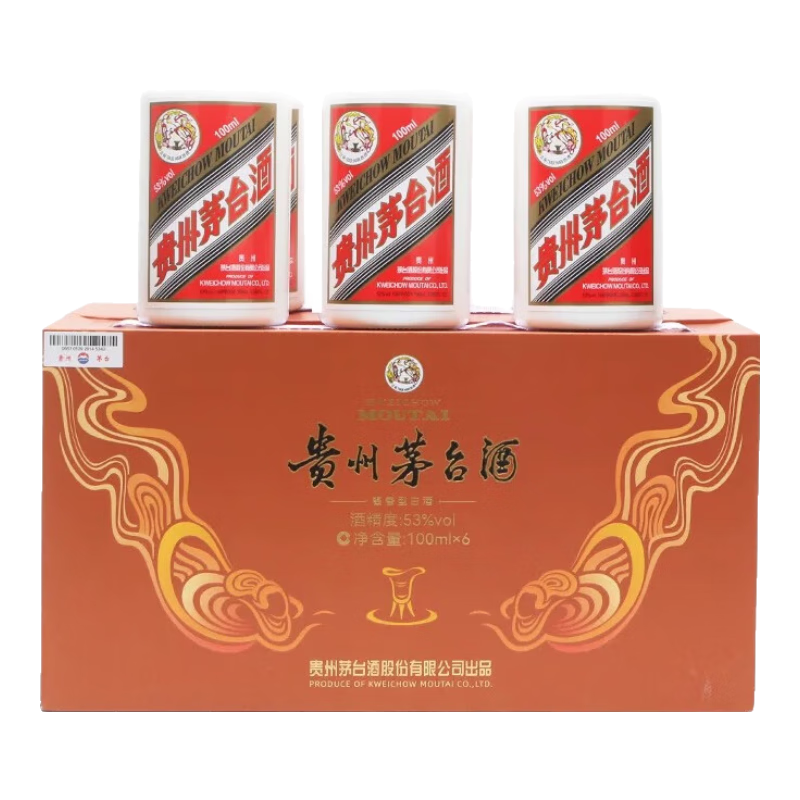 双11狂欢、再补券、京东百亿补贴：茅台 飞天 53度 酱香型白酒 100ml*6瓶 i茅