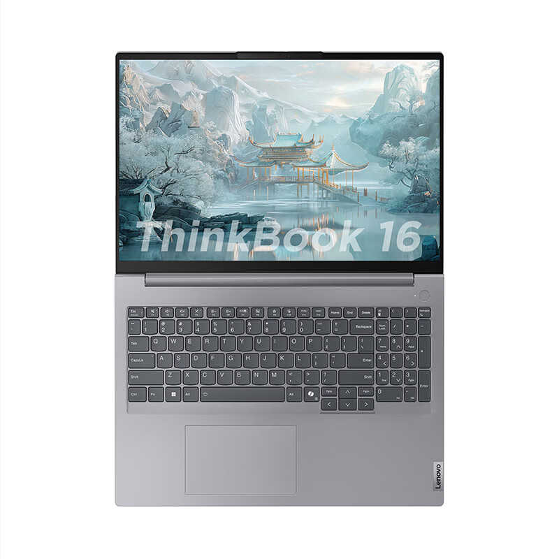 以旧换新补贴、PLUS会员：ThinkPad 思考本 ThinkBook 16 2024款 16英寸笔记本电脑（