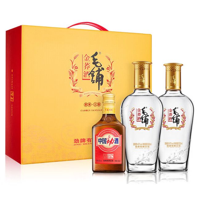 毛铺 金荞酒 42%vol 荞香型白酒 500ml*2瓶 礼盒装+中国劲酒 42%vol 125ml 130元（需