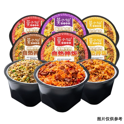 莫小仙自热干拌饭大份量多口味*1盒 6.52元