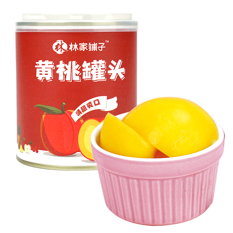 plus会员:林家铺子 黄桃750g*2 15.56元（需领券）