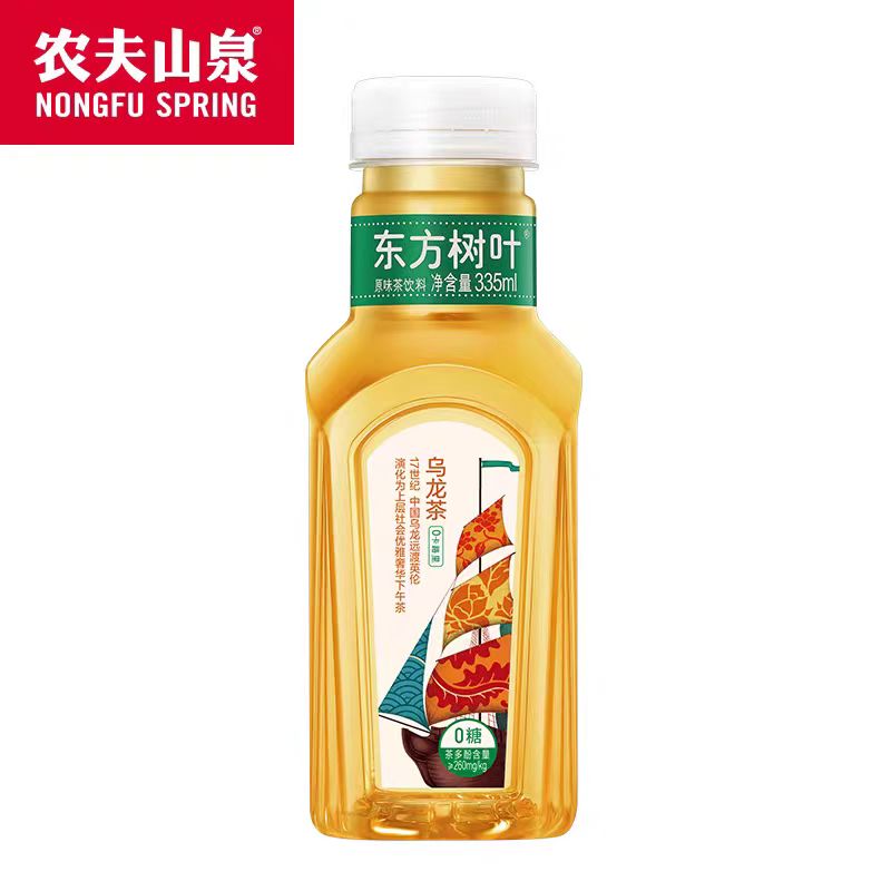 农夫山泉 NONGFU SPRING 东方树叶 茉莉花茶 335ml*12瓶 22.9元