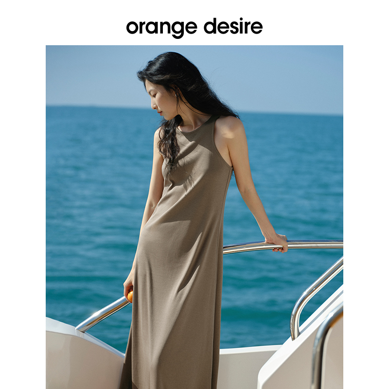Orange Desire 垂感大摆连衣裙女2024年夏季新款工字背心显瘦长裙 233.32元（需买