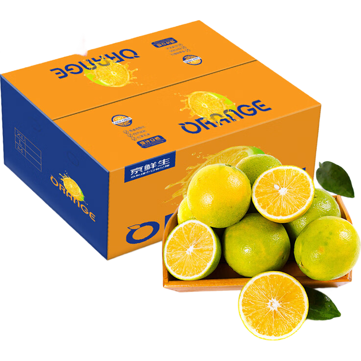 京鲜生 自营蔬果车来袭69.7元任选3件（冰糖橙、沃柑等） 23.23元