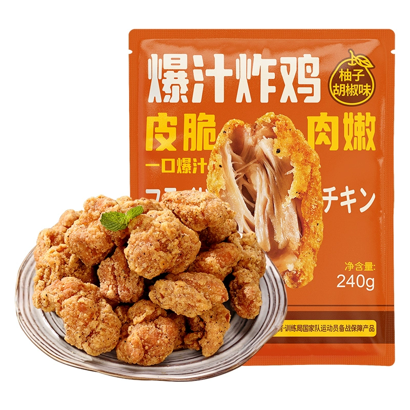 凤祥食品 炸鸡家庭桶1740g（鸡米花+黄金鸡块+香辣鸡翅根+厚切小酥肉） ￥46.