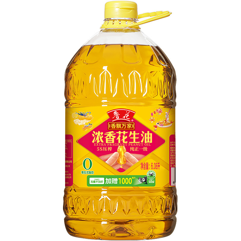 88VIP：鲁花 香飘万家花生油6.08L5s压榨一级食用油 149.52元