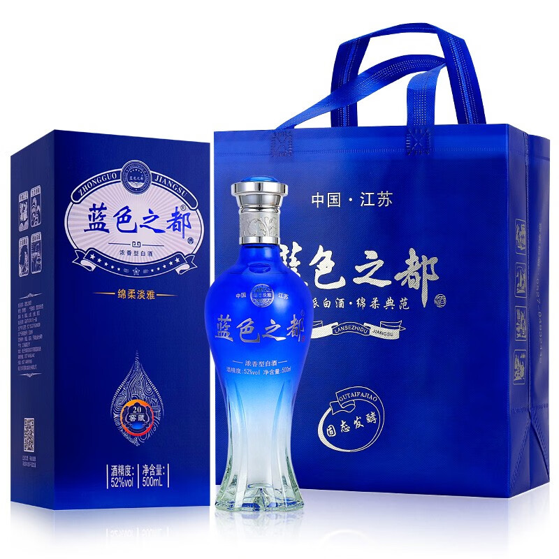 PLUS会员:蓝色之都 洋河镇严选白酒 浓香型52度 500ml*6瓶+赠三个礼袋 92.01元包