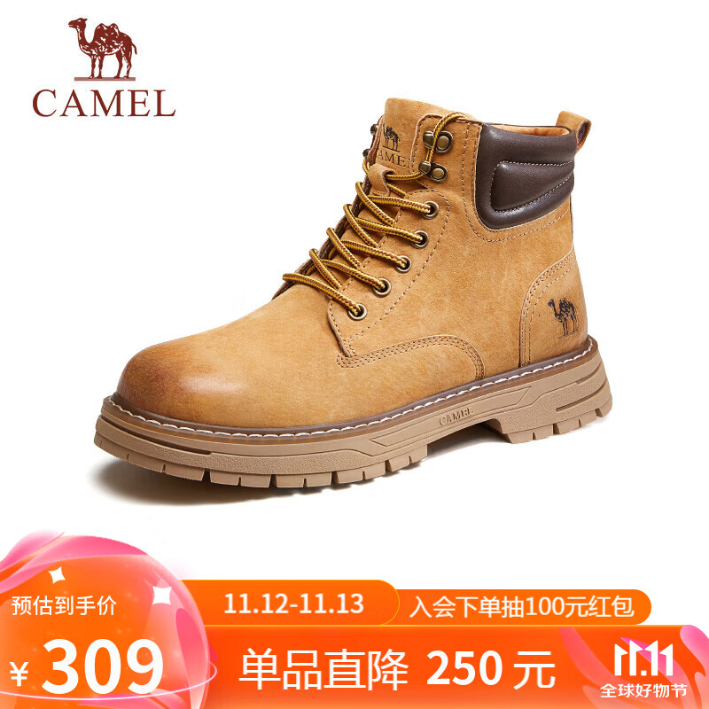 CAMEL 骆驼 休闲增高厚底户外工装男士大黄靴 G13W076024 沙漠黄/咖啡 43 309元