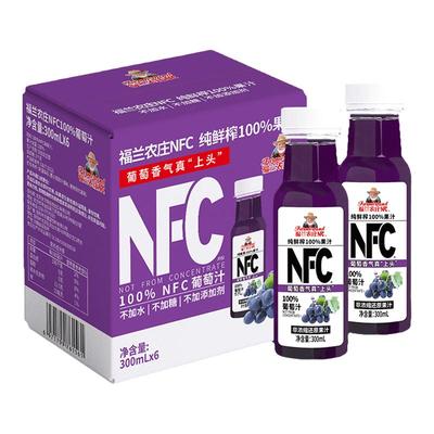 福兰农庄 100﹪NFC果汁 多口味可选 300ml*8瓶 24.9元包邮（需用券）