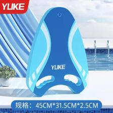 YUKE 羽克 A型板湖水蓝 12.9元包邮（需用券）