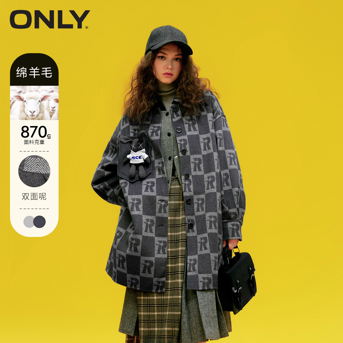 ONLY 2024秋冬新款双面呢灯笼袖宽松格纹毛呢外套女|12436T002 1449元（需用券）