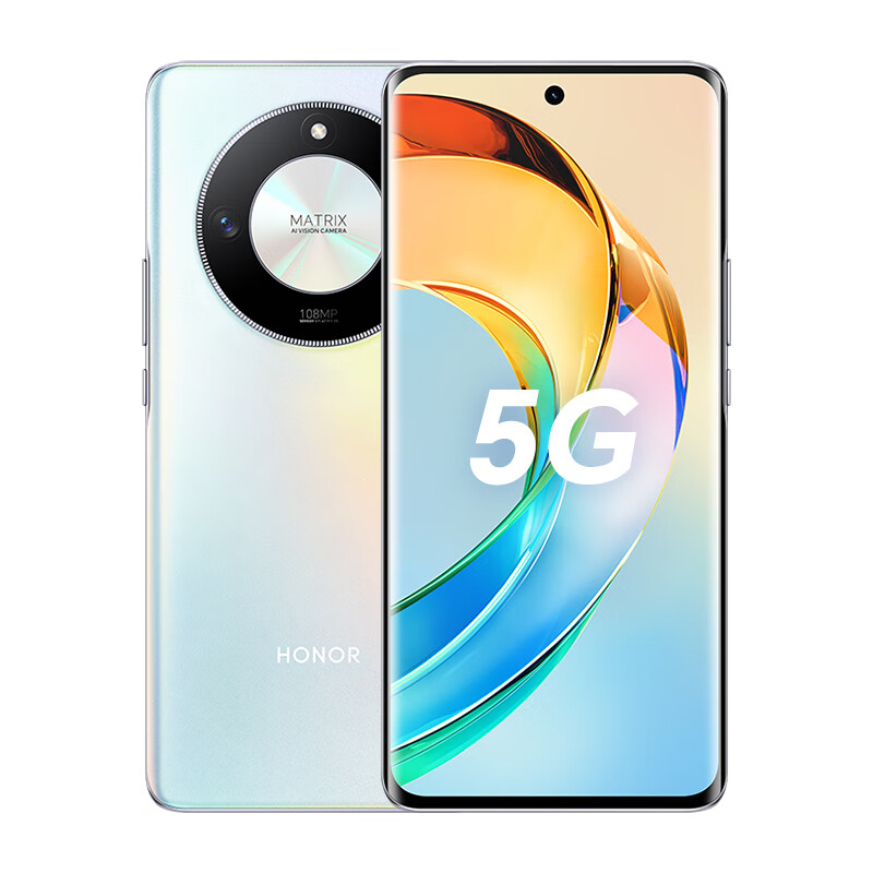 HONOR 荣耀 X50 第一代骁龙6芯片 1.5K超清护眼曲屏 5800mAh超耐久大电池 5G手机 8G