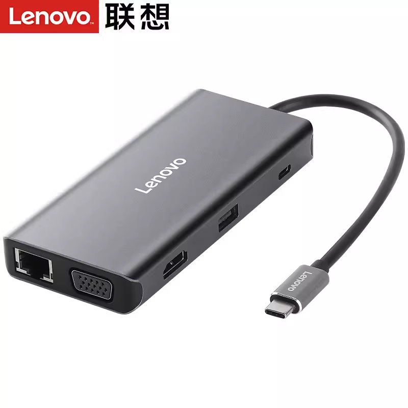 联想 Lenovo LX0801TypeC扩展坞转接线转接头VGA多功能转换器HDMI 拓展坞集线器 笔