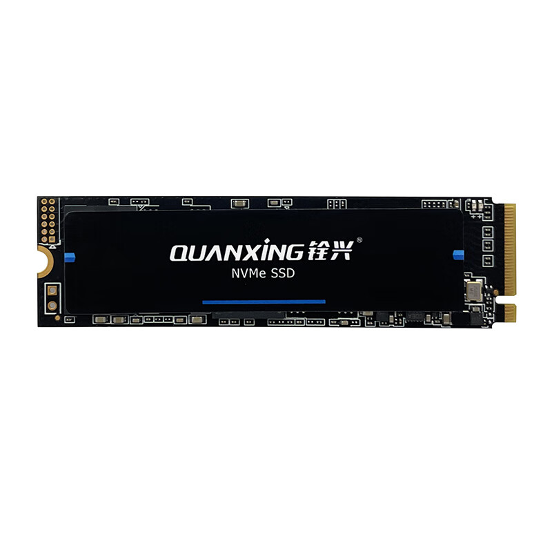 PLUS会员：QUANXING 铨兴 N200系列 NVMe M.2 固态硬盘 512GB（PCI-E3.0） 173.13元包邮（