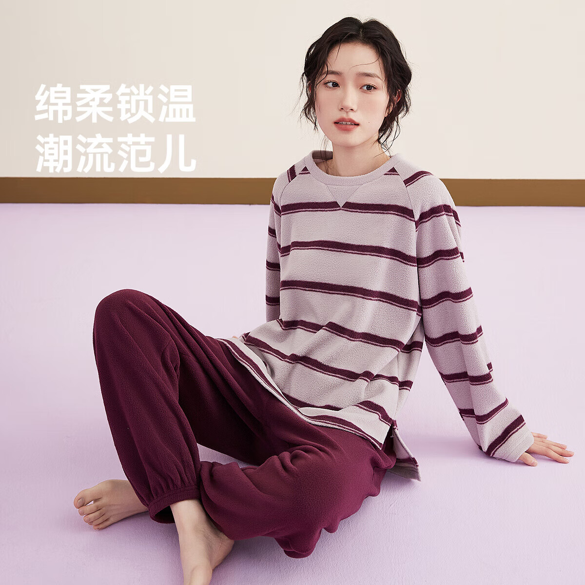 顶瓜瓜 睡衣女秋冬可爱印花韩版套头保暖套装摇粒绒两件套家居服T84120 绛